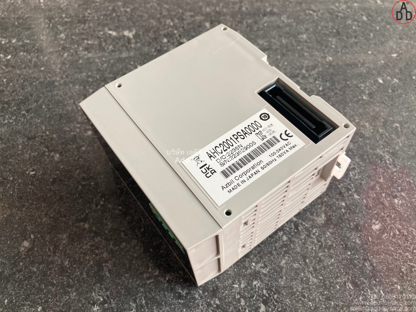 Azbil AHC2001PSA0000 (10)